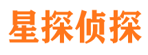 嘉峪关市私家侦探